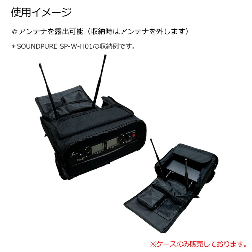 GATOR ワイヤレスシステム キャリングケース ワイヤレスイヤモニ等にの画像