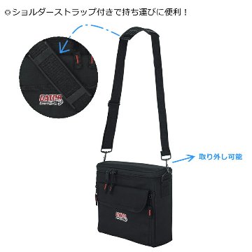 GATOR ワイヤレスシステム キャリングケース ワイヤレスイヤモニ等にの画像