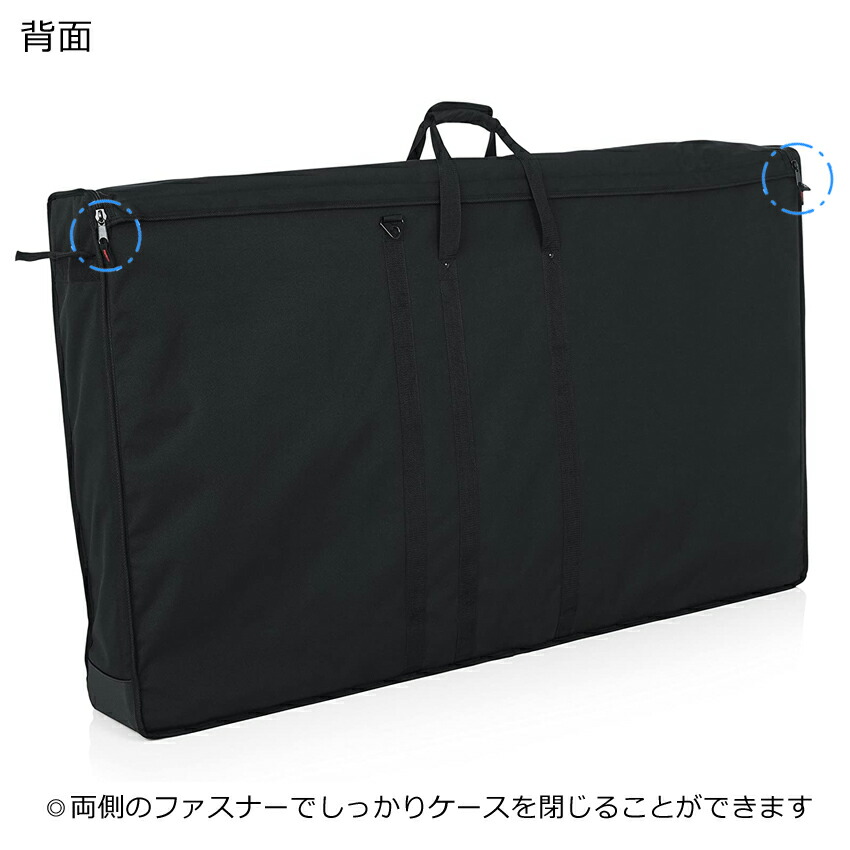 GATOR 60インチテレビ・液晶ディスプレイ 持ち運びケースの画像