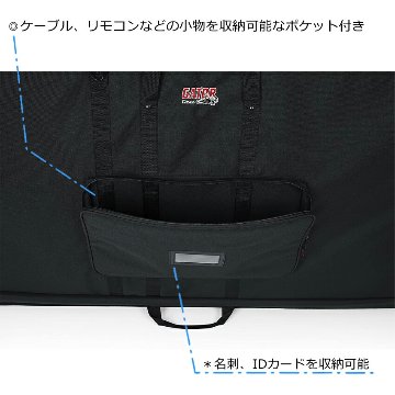GATOR 60インチテレビ・液晶ディスプレイ 持ち運びケースの画像