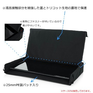 GATOR 60インチテレビ・液晶ディスプレイ 持ち運びケースの画像