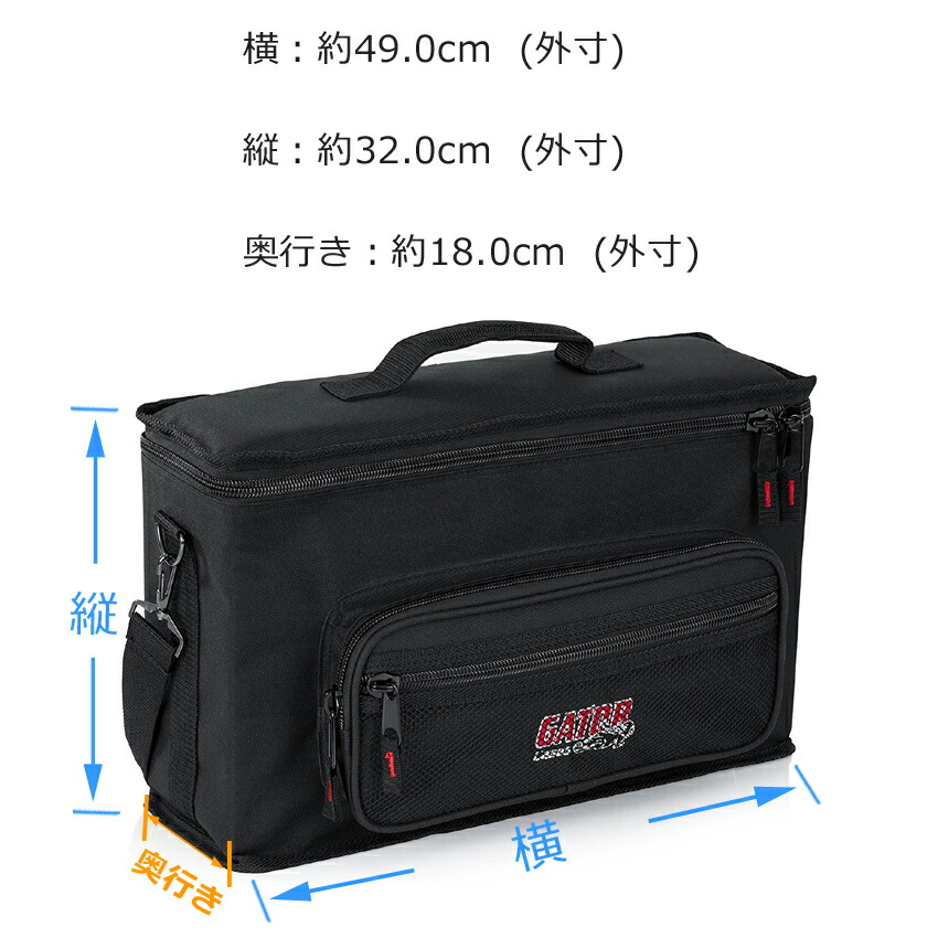 GATOR ワイヤレスシステムケース ハンド2個　ボディパック2個 受信機2台収納ケースの画像