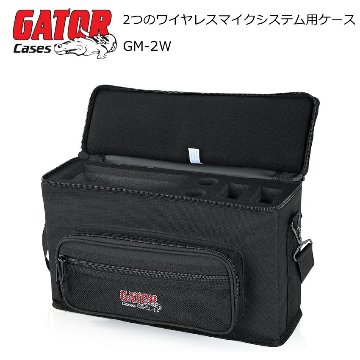 GATOR ワイヤレスシステムケース ハンド2個　ボディパック2個 受信機2台収納ケースの画像