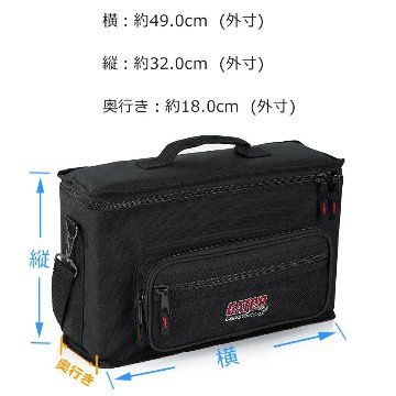 GATOR ワイヤレスシステムケース ハンド2個　ボディパック2個 受信機2台収納ケースの画像