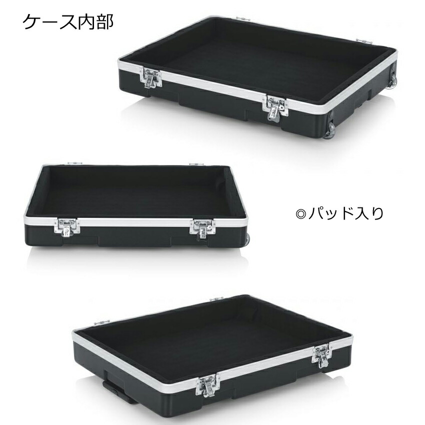 GATOR 20インチ×25インチ 汎用ミキサーハードケース キャスター付の画像