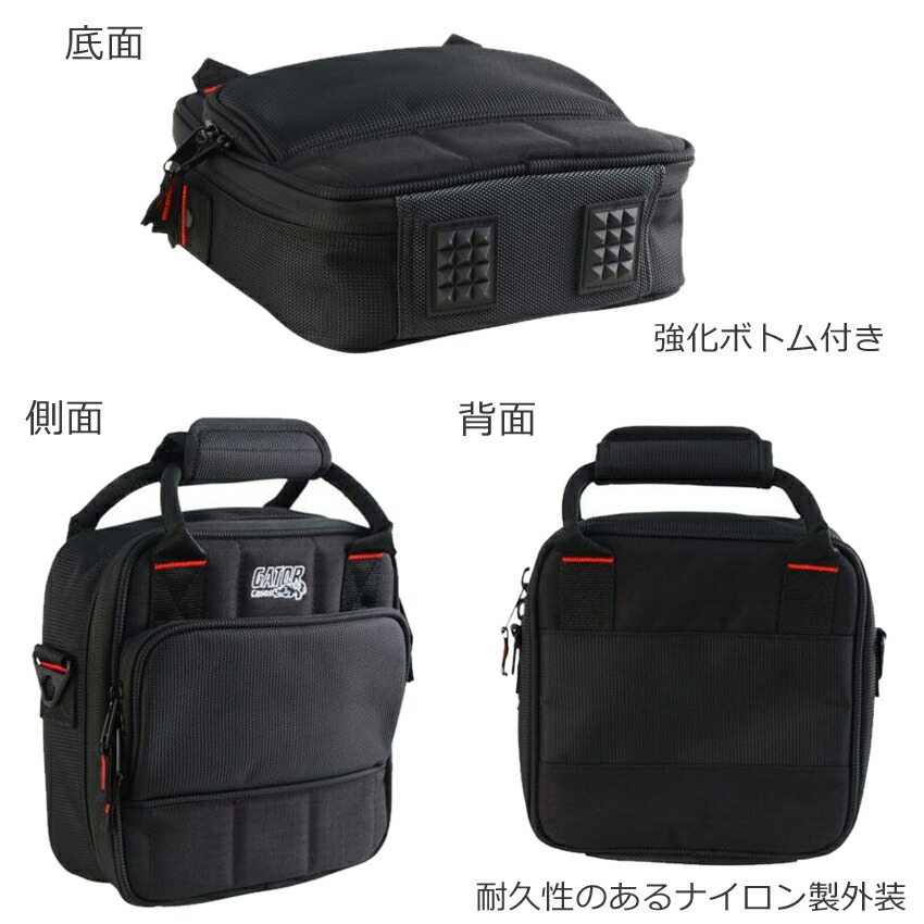 GATOR 小型ミキサー/エフェクターケース (AG03やAG06等に)　9インチ×9インチの画像