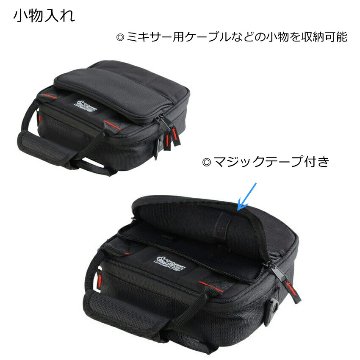 GATOR 小型ミキサー/エフェクターケース (AG03やAG06等に)　9インチ×9インチの画像