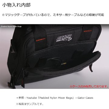 GATOR 小型ミキサー/エフェクターケース (AG03やAG06等に)　9インチ×9インチの画像