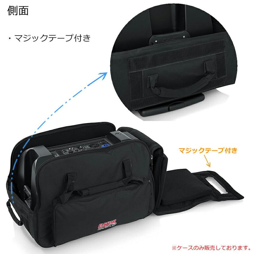 GATOR コンパクト・12インチ スピーカーケース キャスター付の画像