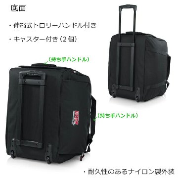 GATOR コンパクト・12インチ スピーカーケース キャスター付の画像