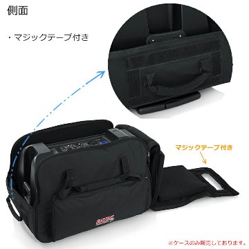 GATOR コンパクト・12インチ スピーカーケース キャスター付の画像