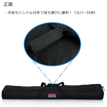 GATOR　スピーカースタンドケース　2本収納可能　内寸127cmの画像