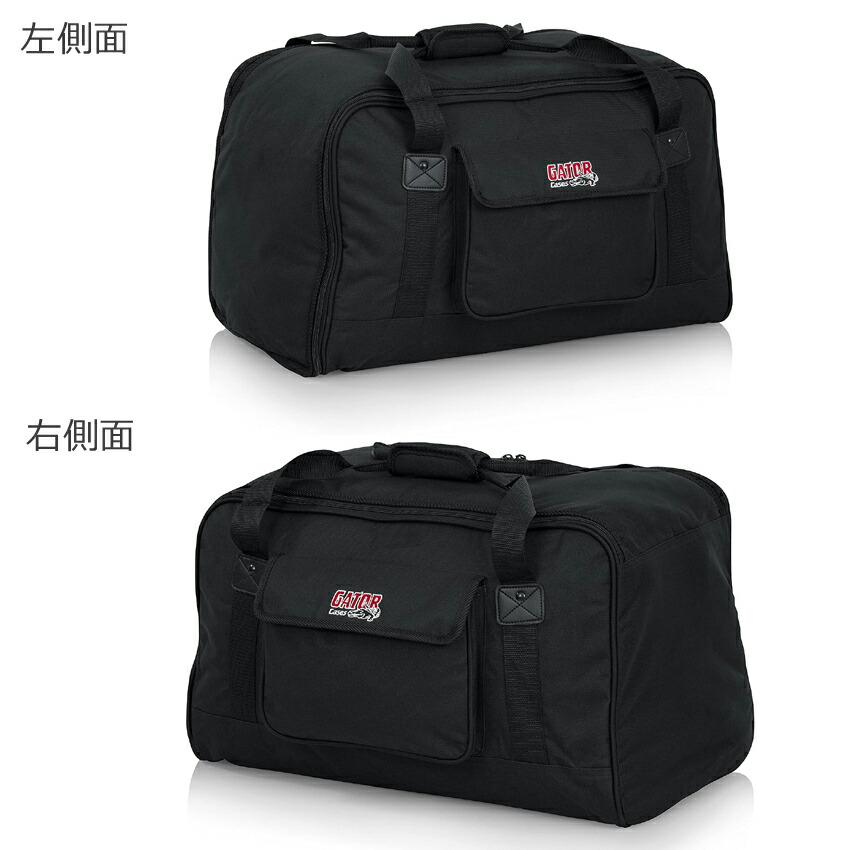 GATOR　10インチスピーカー向き　スピーカーケース (バッグ)の画像
