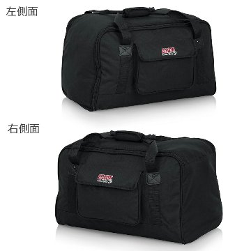 GATOR　10インチスピーカー向き　スピーカーケース (バッグ)の画像