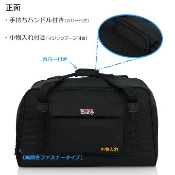 GATOR 12インチスピーカー向き スピーカーケース (バッグ)の画像