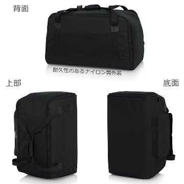 GATOR 12インチスピーカー向き スピーカーケース (バッグ)の画像