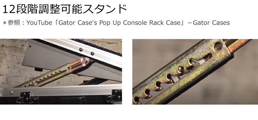 GATOR 上10U 下12U キャスター付ラックケース 仮設PAに最適の画像