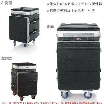 GATOR 上10U 下12U キャスター付ラックケース 仮設PAに最適の画像