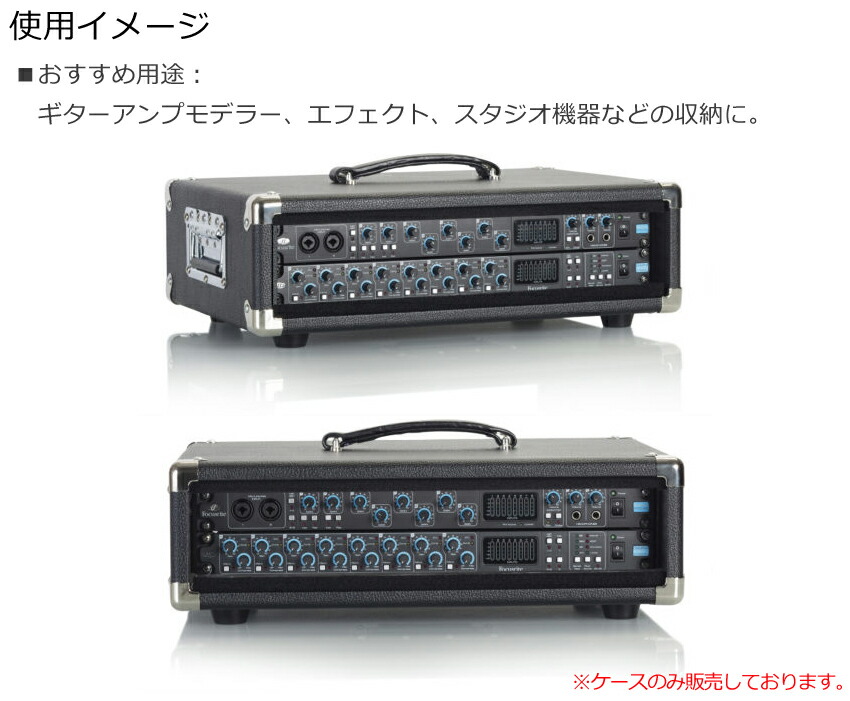GATOR アンプ風ラックケース 2U/ビンテージ風・黒 GR-RETRORACK-2BKの画像