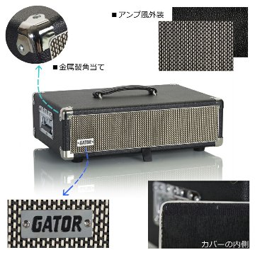 GATOR アンプ風ラックケース 2U/ビンテージ風・黒 GR-RETRORACK-2BKの画像