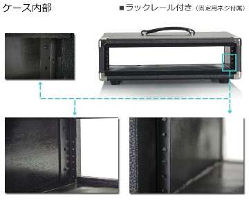 GATOR アンプ風ラックケース 2U/ビンテージ風・黒 GR-RETRORACK-2BKの画像