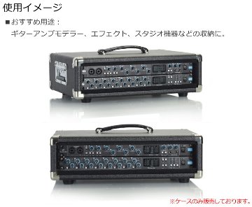 GATOR アンプ風ラックケース 2U/ビンテージ風・黒 GR-RETRORACK-2BKの画像