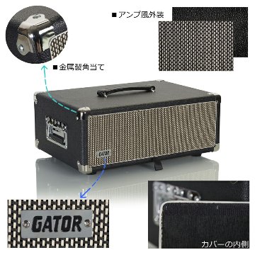 GATOR アンプ風ラックケース 3U/ビンテージ風・黒 GR-RETRORACK-3BKの画像