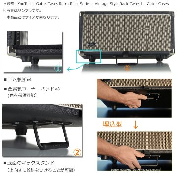 GATOR アンプ風ラックケース 4U/ビンテージ風・黒 GR-RETRORACK-4BKの画像