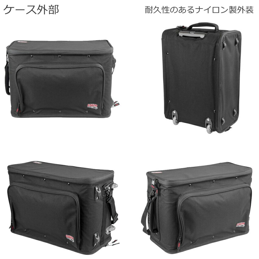 GATOR キャリーケース型 軽い3Uラックバッグ GR-RACKBAG-3UWの画像