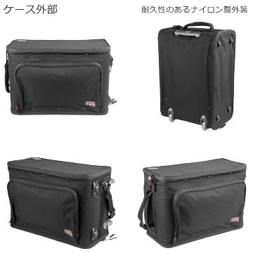 GATOR キャリーケース型 軽い3Uラックバッグ GR-RACKBAG-3UWの画像