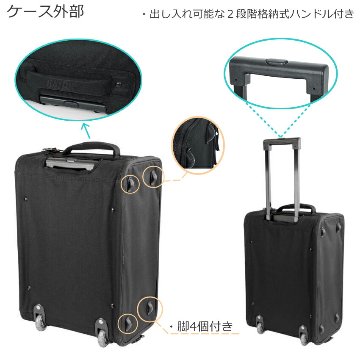 GATOR キャリーケース型 軽い3Uラックバッグ GR-RACKBAG-3UWの画像