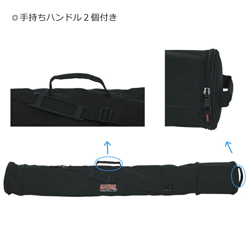 GATOR マイクスタンドケース　ボーカルマイク5本　マイクスタンド3本までの画像