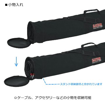 GATOR マイクスタンドケース　ボーカルマイク5本　マイクスタンド3本までの画像