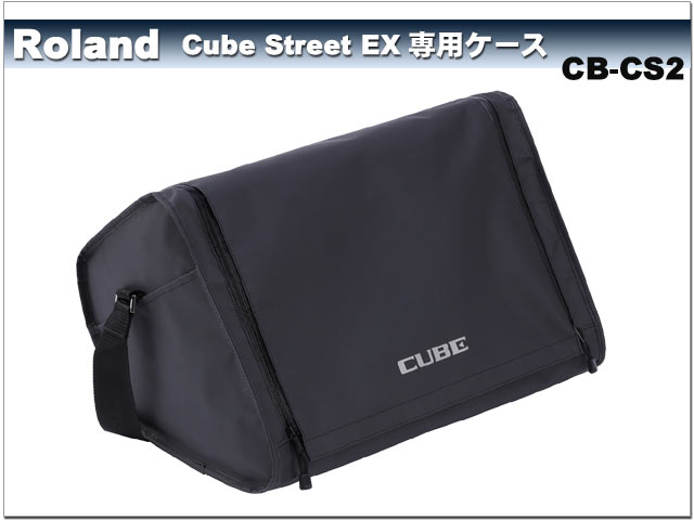 Roland ポータブルPAシステム CUBE STREET EX (Bluetooth受信機＋ソフトケース付きセット)の画像