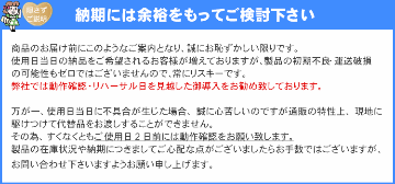ワイヤレスマイク2本付き スピーカーセット ソフトケース付き 簡易PAセット 会議 セミナー 移動会場にの画像
