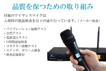 ワイヤレスヘッドマイク2個付き スピーカーセット 会議 セミナー 授業 講義にの画像