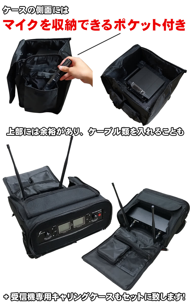 ワイヤレスマイク2本付き スピーカーセット 耐久性に優れたワイヤレスマイク2本セット アルミ合金の画像