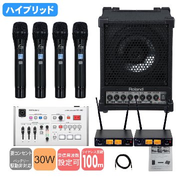 ハイブリッド会議に最適 ワイヤレスマイク2本 スピーカーセット オンライン ウェビナー 配信 ビデオキャプチャーの画像