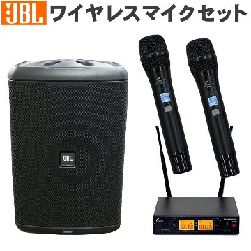 ワイヤレスマイク2本付き JBL EON ONE COMPACT Y3 簡易PAセット　SOUNDPURE 8011IIの画像
