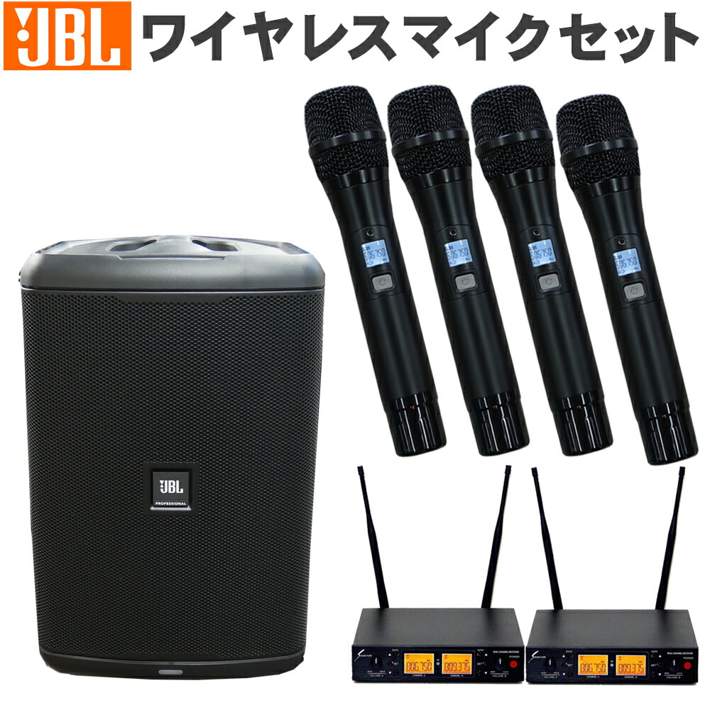 JBL ポータブルPAシステム EON ONE COMPACT-Y3 800MHzワイヤレスマイク4本セット SOUNDPUREの画像