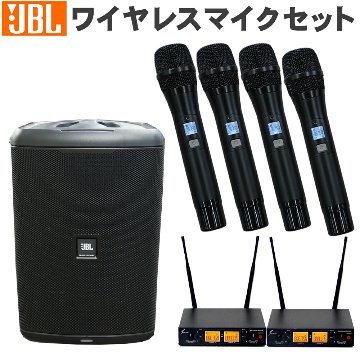 JBL ポータブルPAシステム EON ONE COMPACT-Y3 800MHzワイヤレスマイク4本セット SOUNDPUREの画像