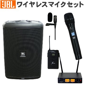 JBL 簡易PAセット EON ONE COMPACT-Y3 ワイヤレスマイク1本　ワイヤレスピンマイク1本セットの画像