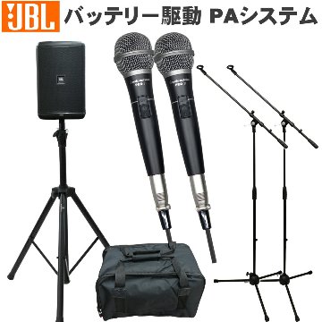 JBL スピーカー マイク2本 スタンド ケース付き 簡易PAセット EON ONE COMPACTの画像