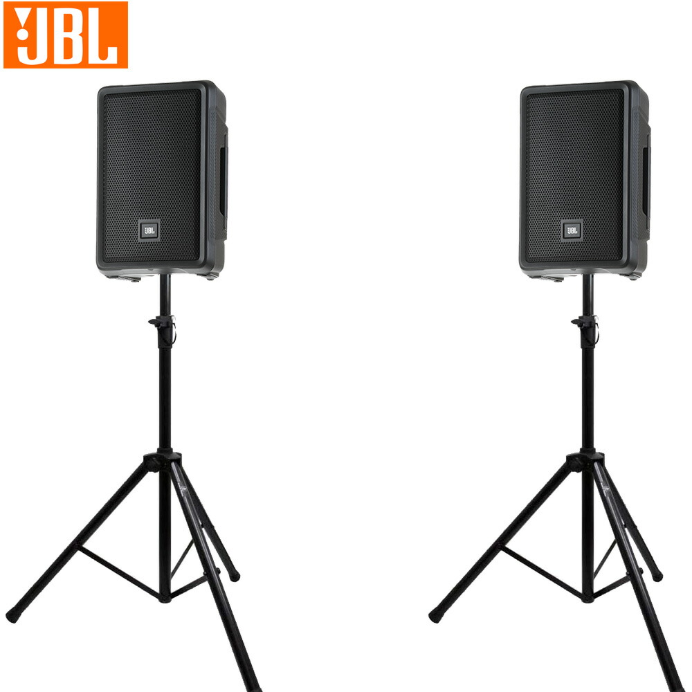 JBL 1300Wパワードスピーカー IRX108BT-Y3 ２本１組 1ペアセット スタンド付きの画像