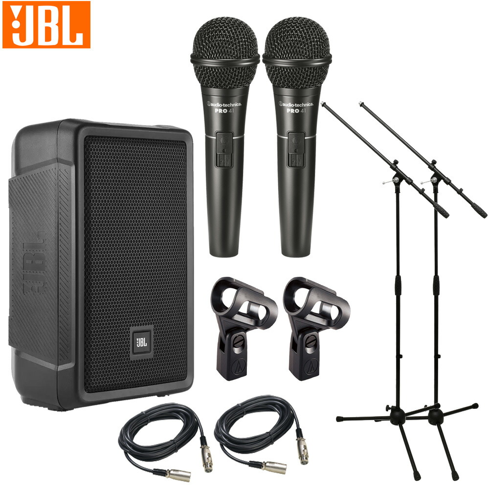 JBL 簡易PAセット 有線マイク２本付き 1300W パワードスピーカー IRX108BT-Y3 セット　Bluetoothの画像