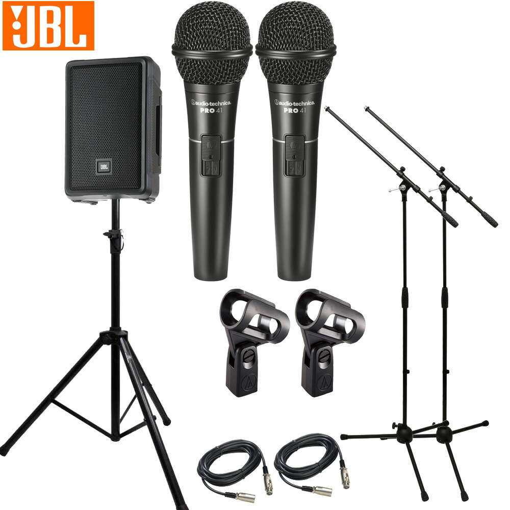スピーカースタンド付き■JBL 簡易PAセット 有線マイク２本付き 1300W パワードスピーカー IRX108BT-Y3 セットの画像