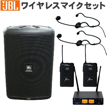 JBL バッテリー スピーカー ダンス対応 ヘッドマイク EON ONE COMPACTの画像