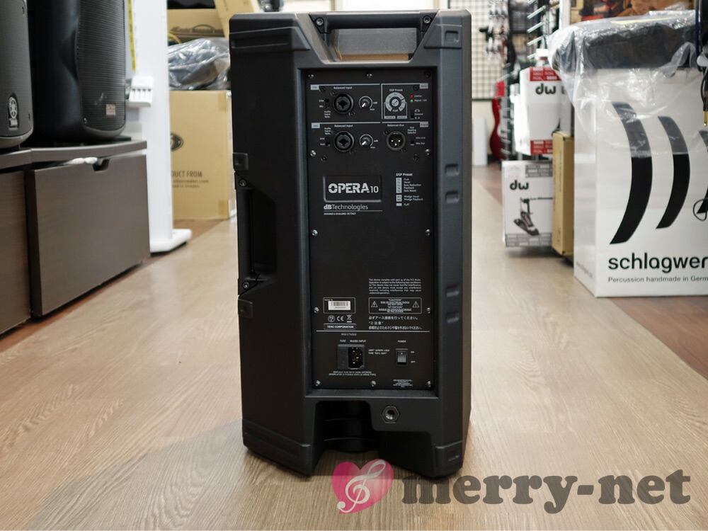 dBTechnologies OPERA10 パワードスピーカー 10インチ 1200Wの画像