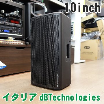 dBTechnologies OPERA10 パワードスピーカー 10インチ 1200Wの画像