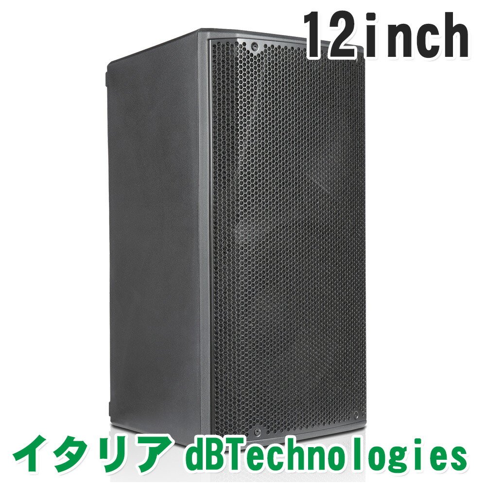 dBTechnologies　OPERA12　パワードスピーカー(12インチ/1200W PEAK)の画像